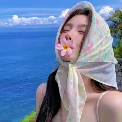 除夕·前世冤·盟